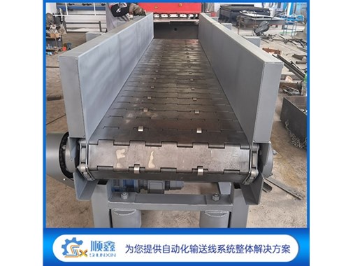 果斷收藏，鏈板輸送機安全裝置的結(jié)構(gòu)淺析